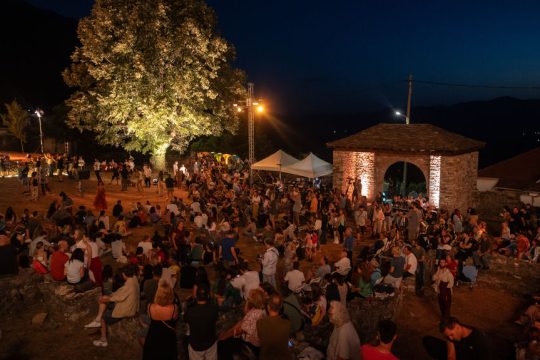 konitsa-mousikoi valkania